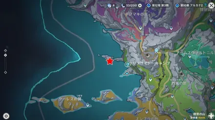 ナドクライ：厄影の沼地_北西