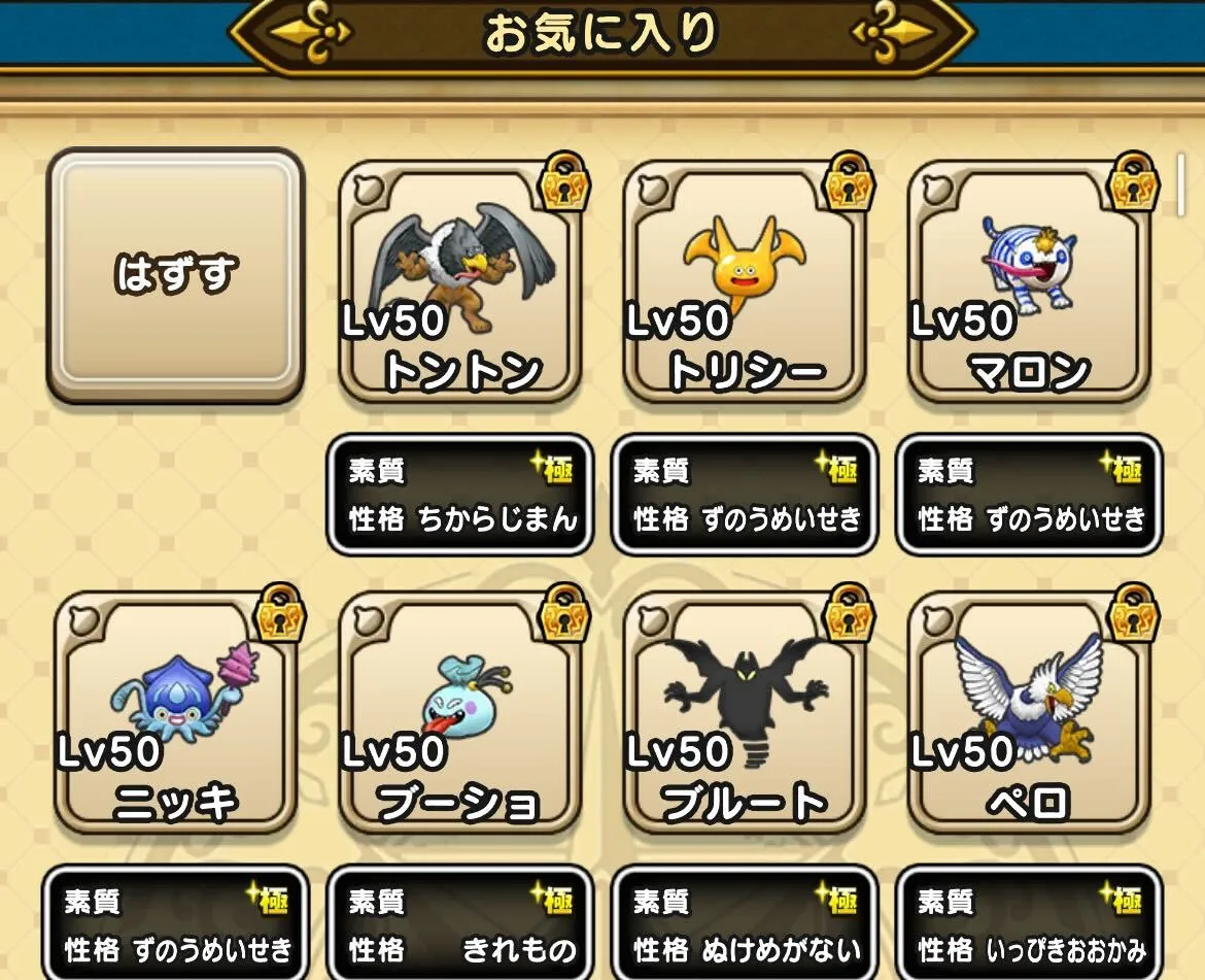 基本的には誰でもOK