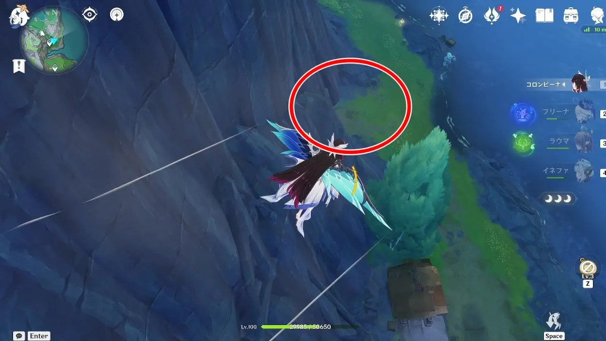 虹月波追いの峠2