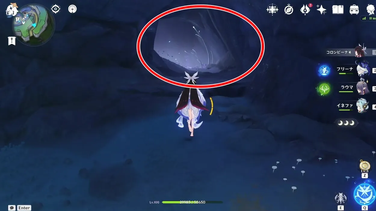 虹月海を望めぬ峰3