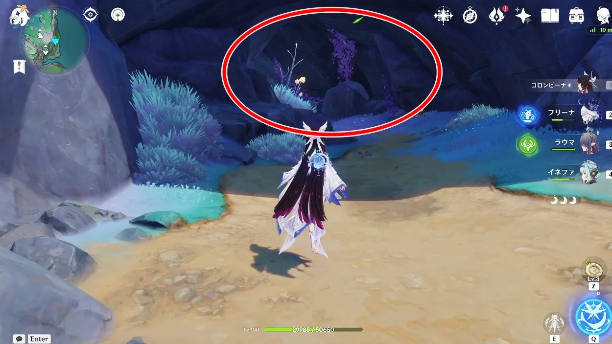 虹月波追いの峠3