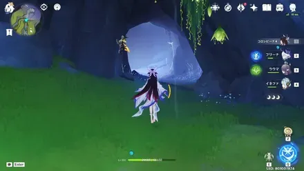 虹月煙雲の山場所