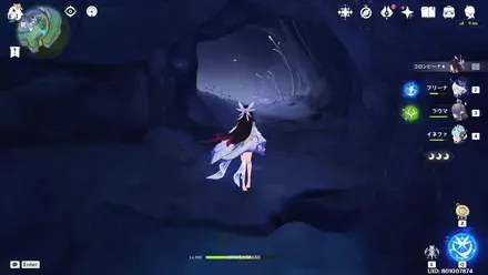 虹月海を望めぬ峰場所