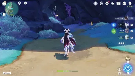 虹月波追いの峠場所