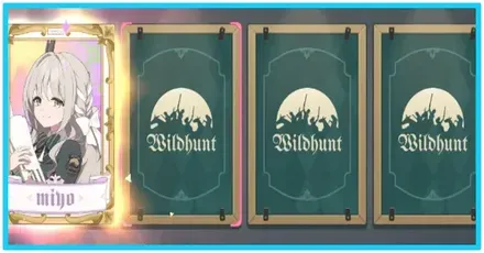 カードめくり