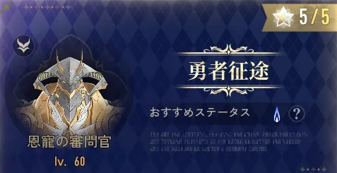 デナアビ体験型劇場1