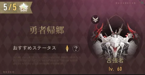 デナアビ体験型劇場1-2