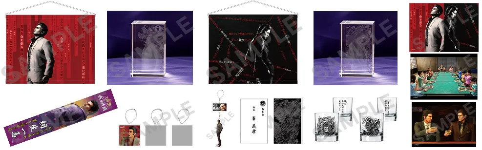 限定版 DXパック各種