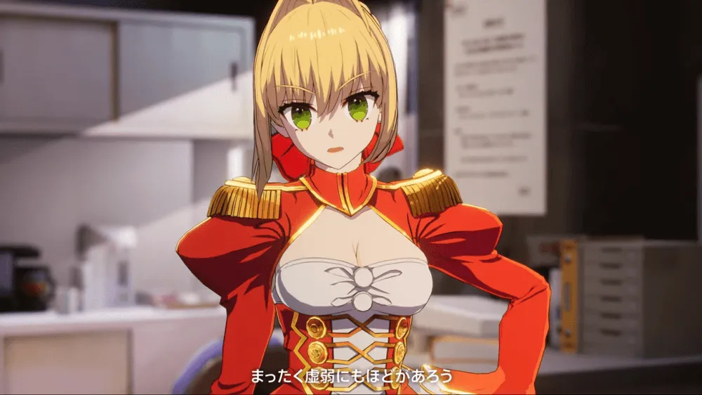 サーヴァントとは