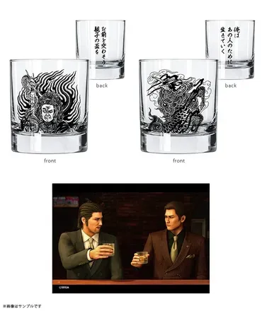 ブロマイド付き 親子の盃ロックグラス 2種セット