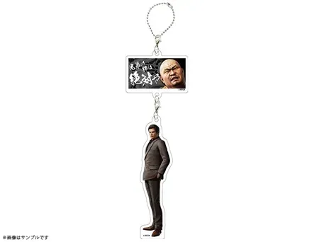 兄弟の絆 連結アクリルキーホルダー