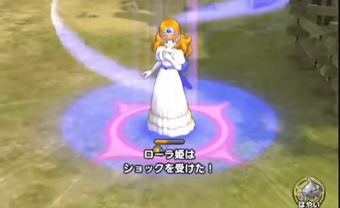 どちらかの先に倒すと発狂モードになる