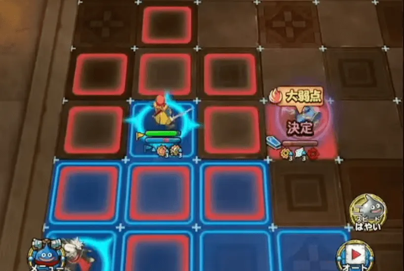 最後はローレシア→プリンの順番で倒す