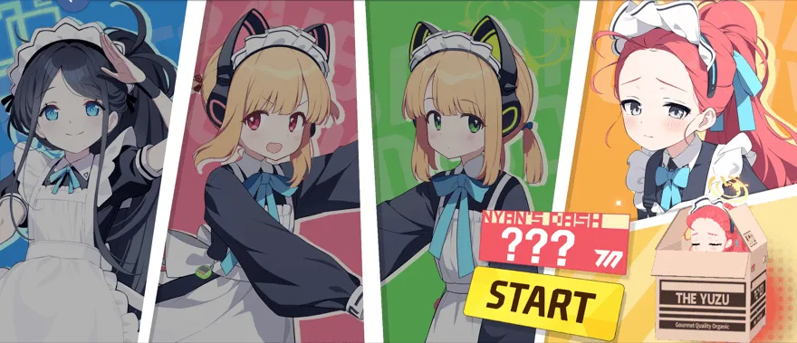 隠しキャラ_ユズ