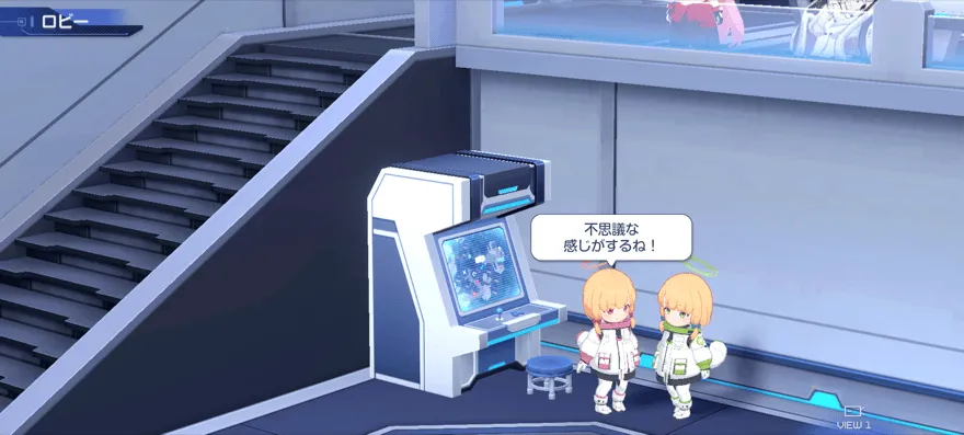 ゲーム遊ぶところ