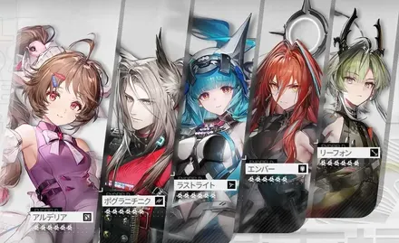 ガチャシステム