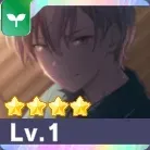 ［燃え上がる闘志］青柳冬弥画像