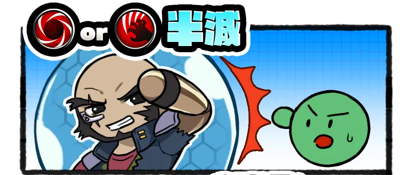 ジェットの魅力