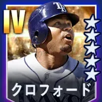 クロフォード画像