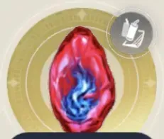 ブレン鉱石の画像