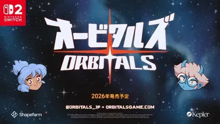 Orbitals