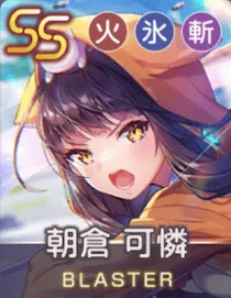 Twinkle Eclosionのアイコン画像