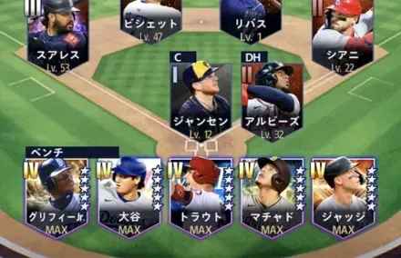 ベンチに強打者を置いて代打で起用するのがおすすめ