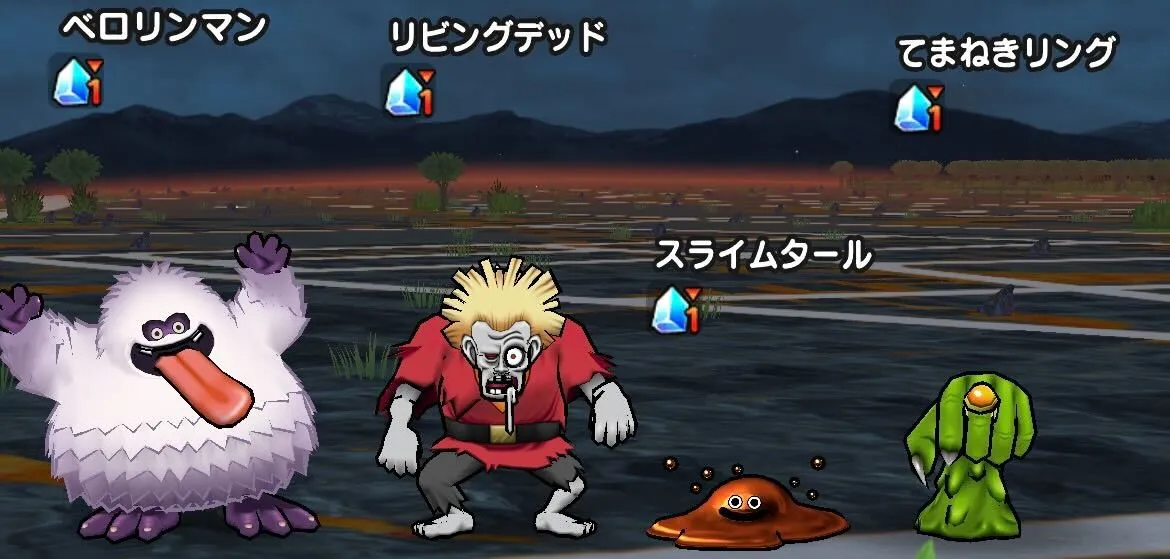 ストーリークエストで出現モンスターが変化