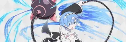 【】ナツキ・スバルの介添え人レム