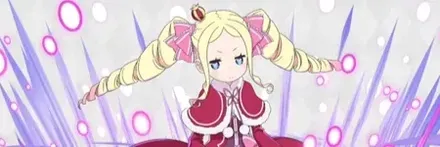 【】ベアトリス