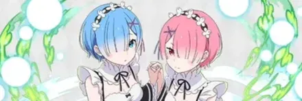 【】レム＆ラム