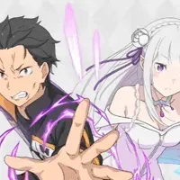 ナツキ・スバル＆エミリア