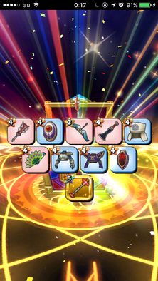 星ドラガチャ画像1