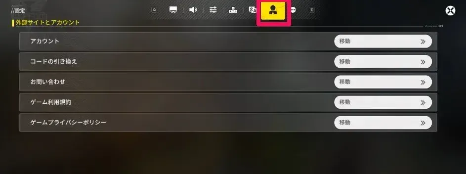 393_(2)_012226_115717_AM