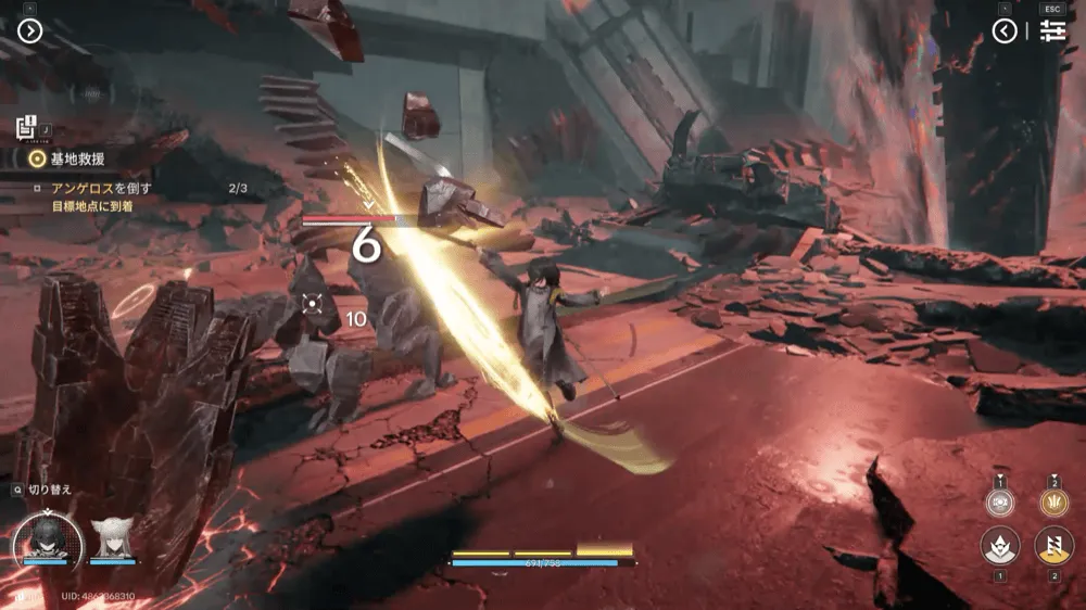 ストーリー進める