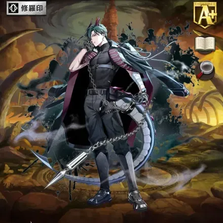 オセロニアの［軍律の鎖］ウィルダインの画像