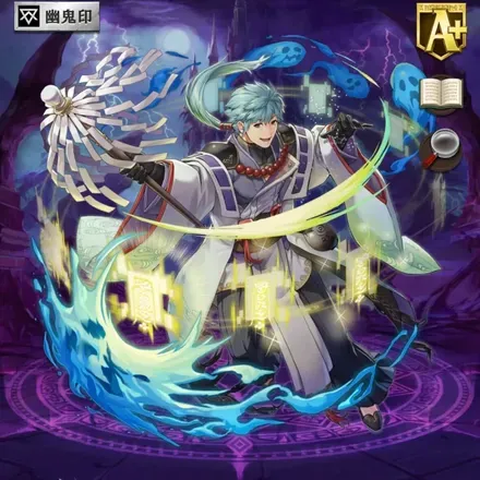 オセロニアの［ゆる祈祷師］ジャレッドの画像