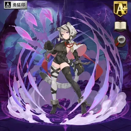 オセロニアの［機関の戦闘員］カユラの画像