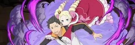 【13309】ベアトリス＆ナツキ・スバル