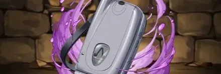 【13310】ミーティア