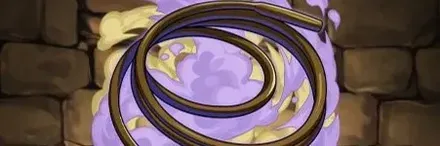 【13315】ギルティウィップ