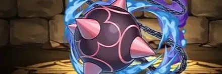 【13321】レムのモーニングスター