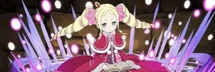 【13322】ベアトリス