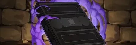 【13324】叡智の書