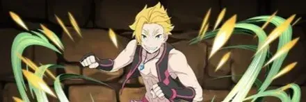 【13328】ガーフィール・ティンゼル