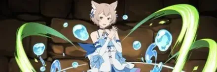 【13337】フェリス