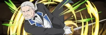 【13339】ヴィルヘルム・ヴァン・アストレア