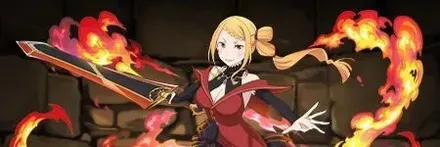 【13341】プリシラ・バーリエル