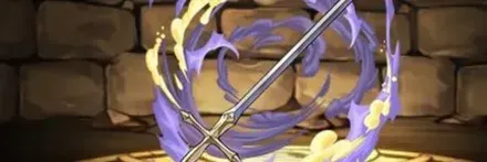 【13365】テレシアの長剣