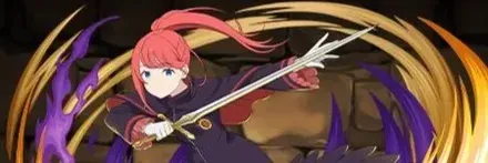 【13363】テレシア・ヴァン・アストレア